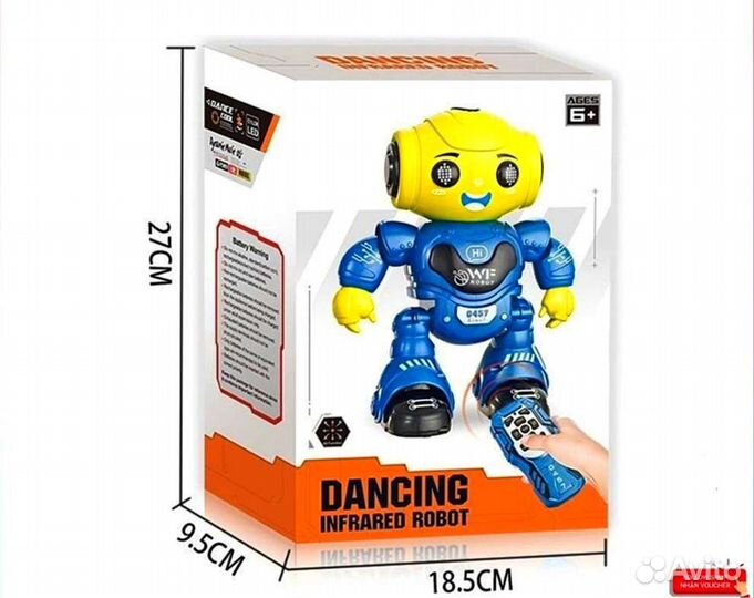 Интерактивный робот на пульте управления