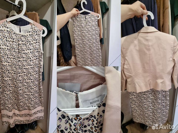 Женская брендовая одежда 44 гардероб на весну лето