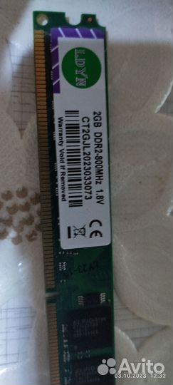 Оперативная ram ddr2 2gb для пк 800MHz
