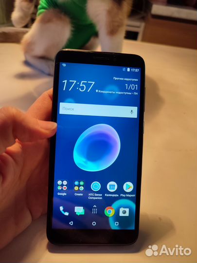 HTC Desire 12, 3/32 ГБ