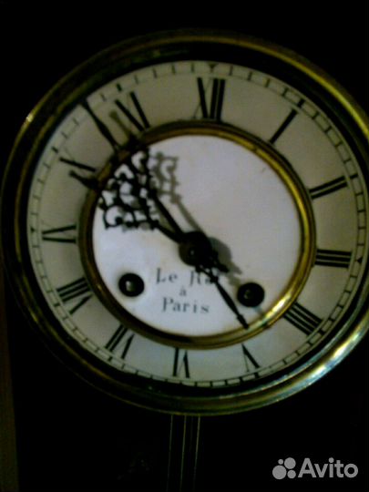 Часы настенные