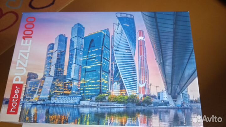 Пазл-1000 hatber
