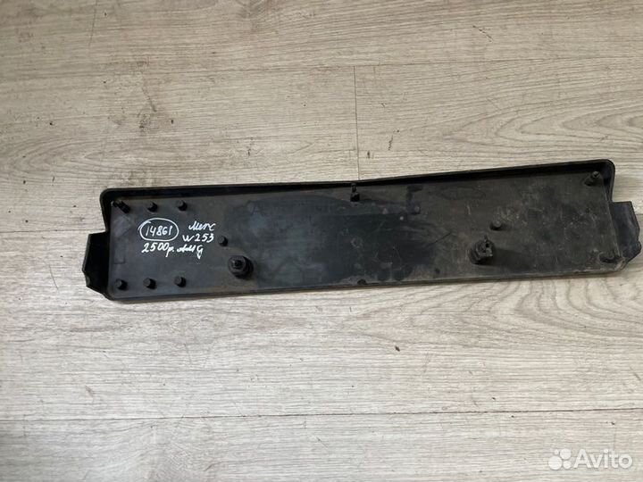 Площадка номера Mercedes W 253 Glc Class