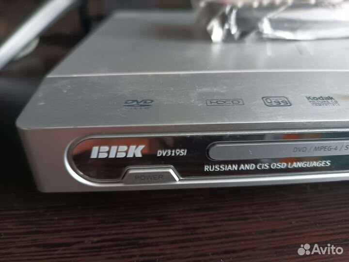 Dvd плеер с караоке bbk