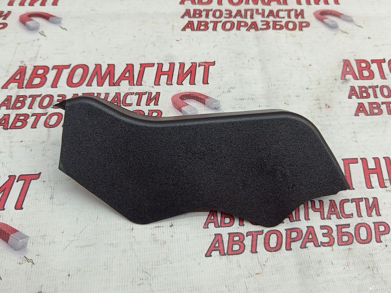 Накладка фонаря крышки багажника Geely Atlas Pro