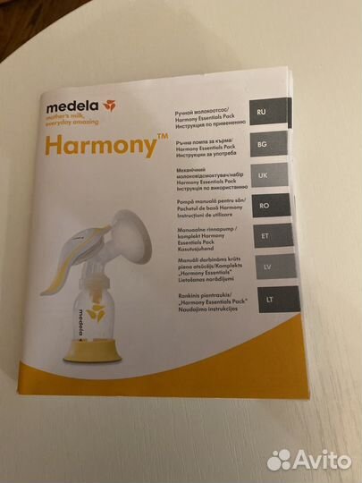 Молокоотсос medela