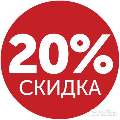 Скидка М.Видео Эльдорадо Сититлинк