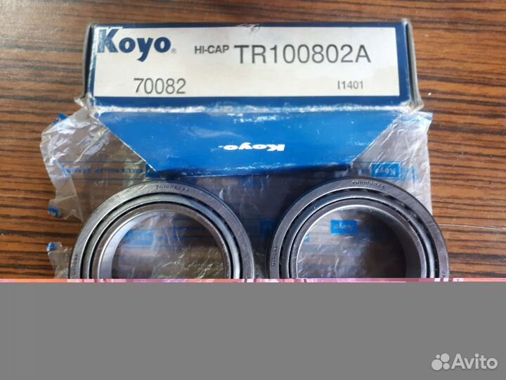 Подшипники ступичные TownAce,LiteAce