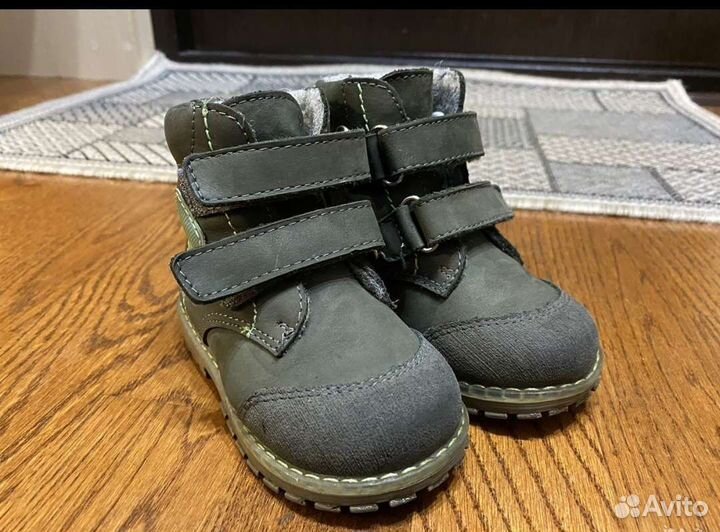 Ботинки детские