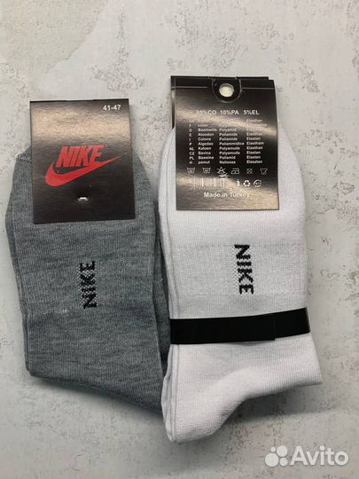 Носки nike средние