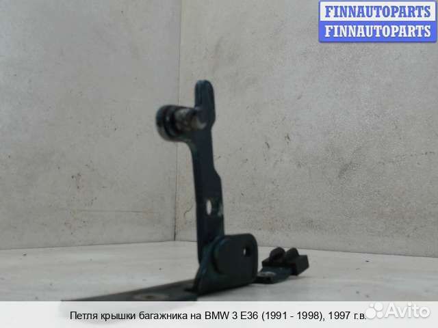 Петля багажника право BMW 3 (E36), 1997 1.8 Бензин