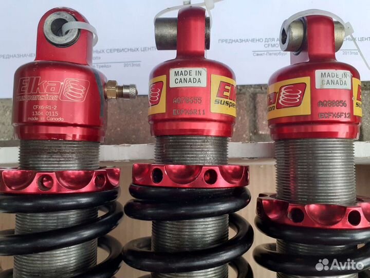 Амортизаторы elka для квадроцикла CF Moto -пер/зад