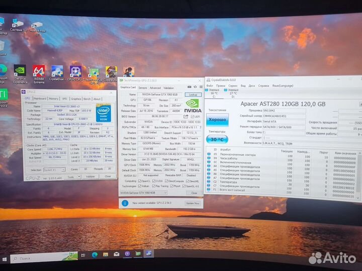 Игровой пк i7(intel xeon 2640v4),1060 6gb,16gbDDR4