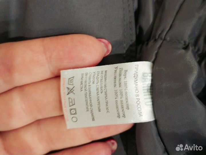 Штаны утепленные детские