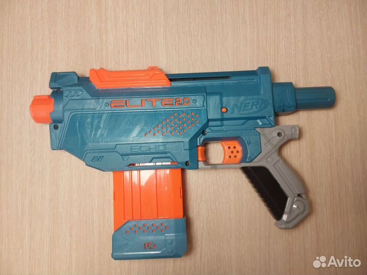 Nerf elite 2.0 echo