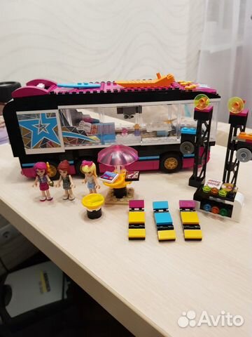 Lego 41106 deals