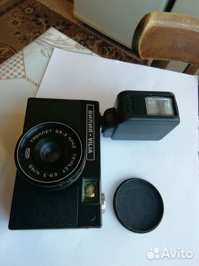 Фотоаппарат Vilia со вспышкой, пленочный