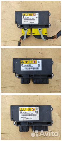 Блок SRS на Opel Insignia Astra J Zafira C