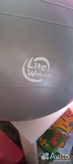 Гимнастический мяч фитбол