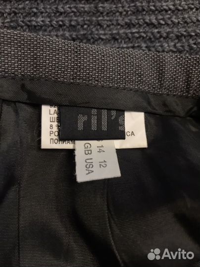 Вещи пакетом 44 размер офисный стиль