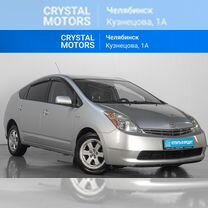 Toyota Prius 1.5 CVT, 2007, 193 427 км, с пробегом, цена 749 000 руб.