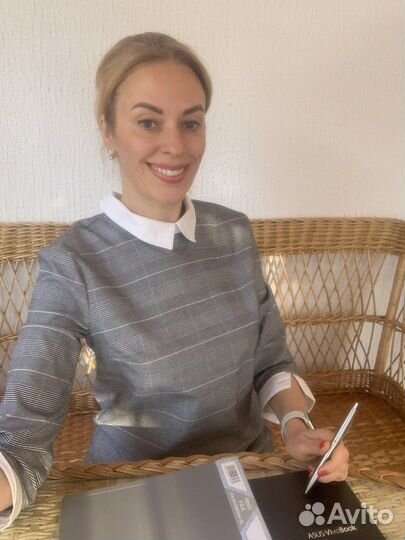 Главный бухгалтер удаленно