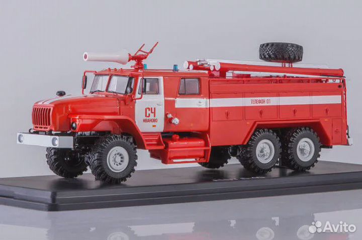 Модели SSM (10 разных моделей,листайте фото)