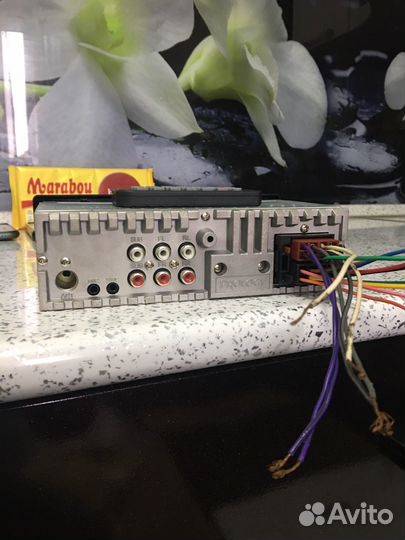 Prology CMD-300