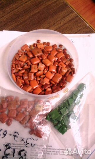 Коллекционное