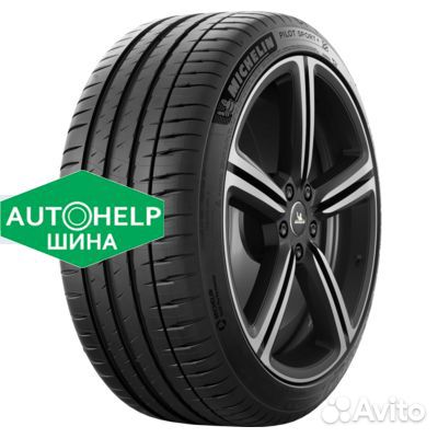Michelin Pilot Sport 4 275/35 R18 99Y