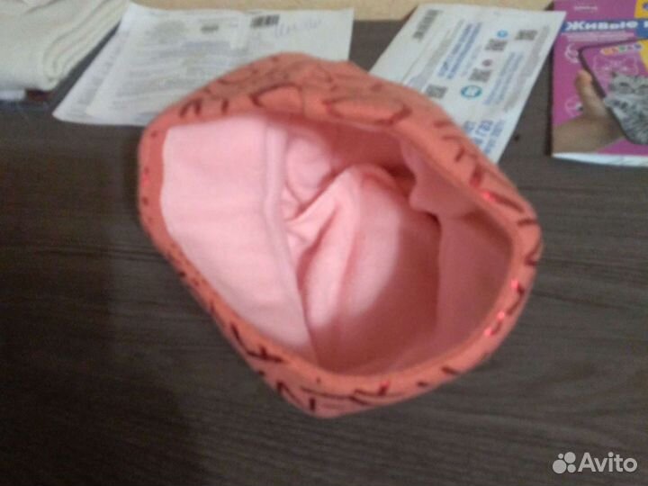 Шапка новая