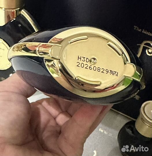 The History of Whoo Gongjinhyang Kun Мужской набор