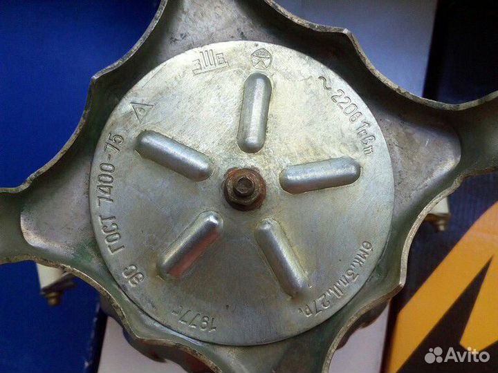 Самовар СССР 3литра