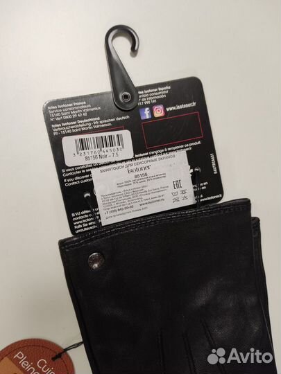 Перчатки новые женские натуральная кожа Isotoner