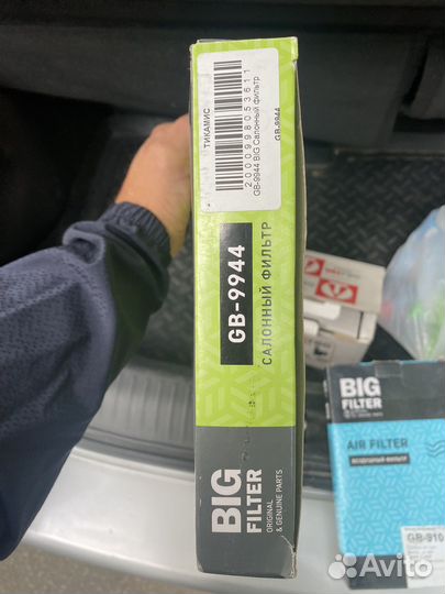 Салонный фильтр