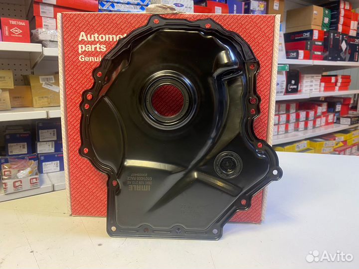 Крышка грм нижняя VAG, 1.8T / 2.0T