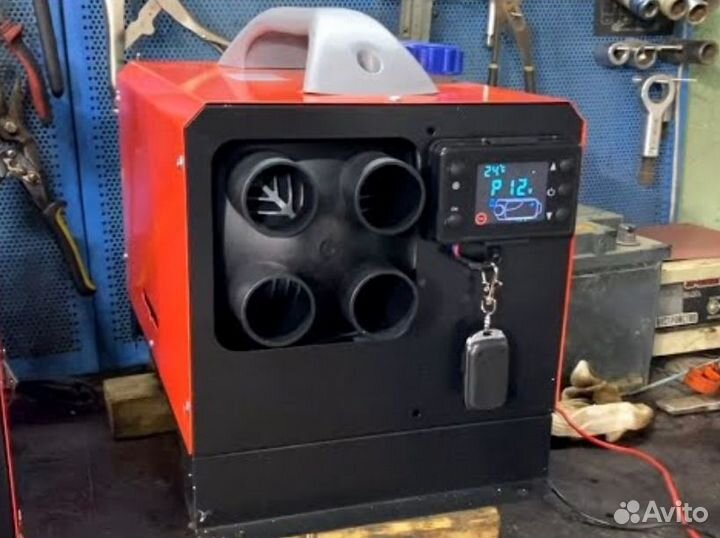 Отопитель автономный переносной