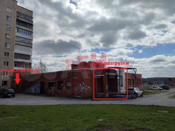 Торговое помещение, 700 м