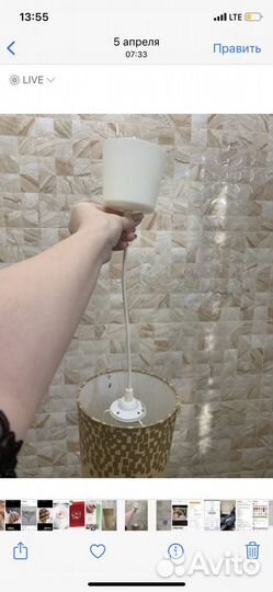 Плафоны из Икеа