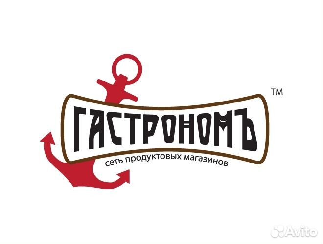 Продавец в продуктовый магазин