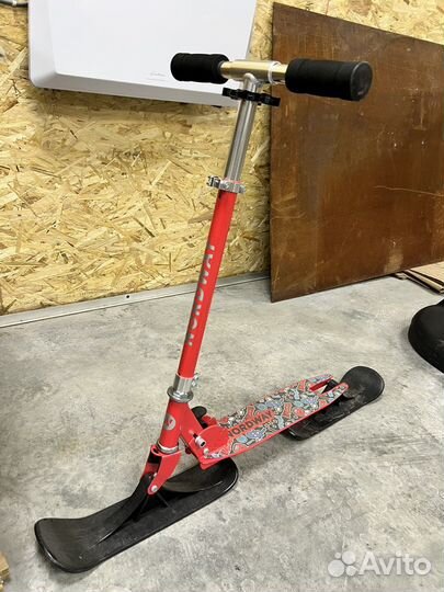 Самокат зимний