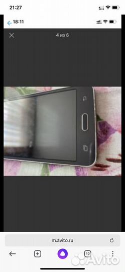 Телефон samsung