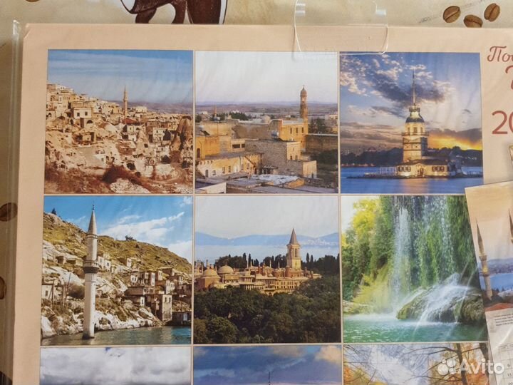 Древний мир - полная энциклопедия