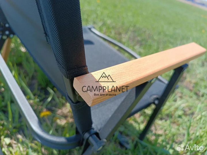 Стул складной туристический походный