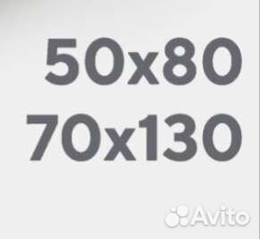 Полотенце махровое банное - набор 2 шт