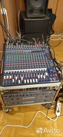 Yamaha MG206C + Behringer vertualizer pro