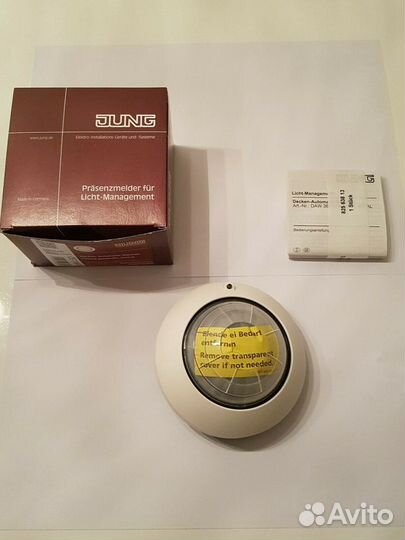 Датчик движения jung DAW360WW (Германия)