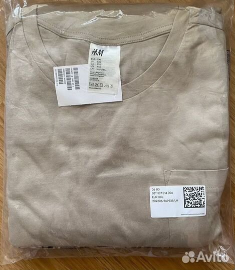 Пижама мужская новая H&M