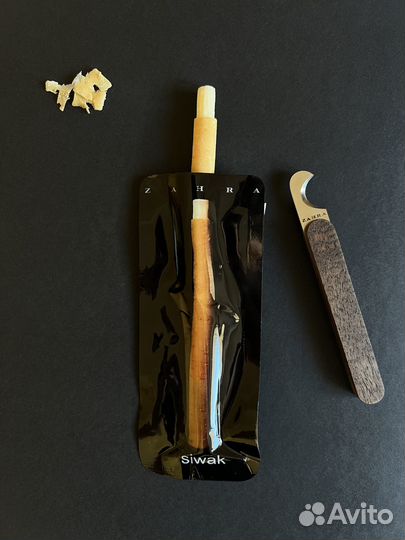 Мисвак Zahra Зара - 20 шт