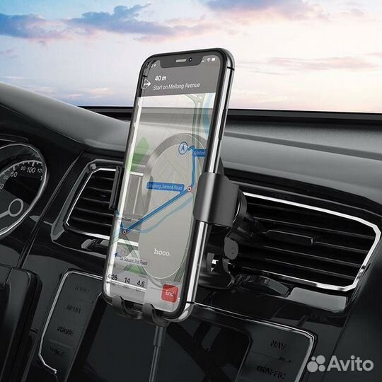 Автомобильное беспроводное зарядное устройство